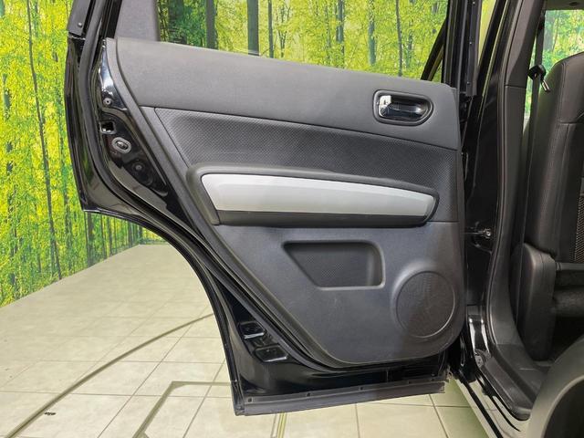 エクストレイル 20X 4WD 純正HDDナビ バックカメラ 禁煙車 全席シートヒーター スマートキー HIDヘッド ルーフレール ETC 純正17インチアルミ オートライト オートエアコン Bluetooth再生 CD再生(43枚目)