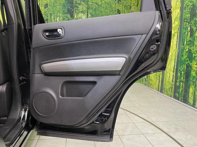 エクストレイル 20X 4WD 純正HDDナビ バックカメラ 禁煙車 全席シートヒーター スマートキー HIDヘッド ルーフレール ETC 純正17インチアルミ オートライト オートエアコン Bluetooth再生 CD再生(44枚目)