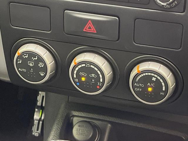 エクストレイル 20X 4WD 純正HDDナビ バックカメラ 禁煙車 全席シートヒーター スマートキー HIDヘッド ルーフレール ETC 純正17インチアルミ オートライト オートエアコン Bluetooth再生 CD再生(52枚目)