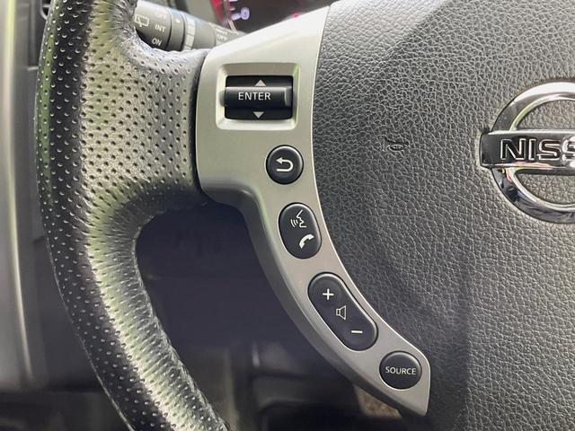 エクストレイル 20X 4WD 純正HDDナビ バックカメラ 禁煙車 全席シートヒーター スマートキー HIDヘッド ルーフレール ETC 純正17インチアルミ オートライト オートエアコン Bluetooth再生 CD再生(53枚目)