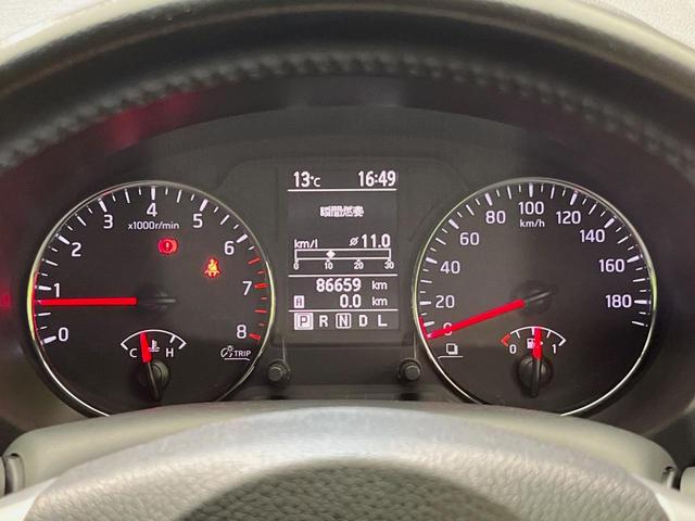 エクストレイル 20X 4WD 純正HDDナビ バックカメラ 禁煙車 全席シートヒーター スマートキー HIDヘッド ルーフレール ETC 純正17インチアルミ オートライト オートエアコン Bluetooth再生 CD再生(56枚目)