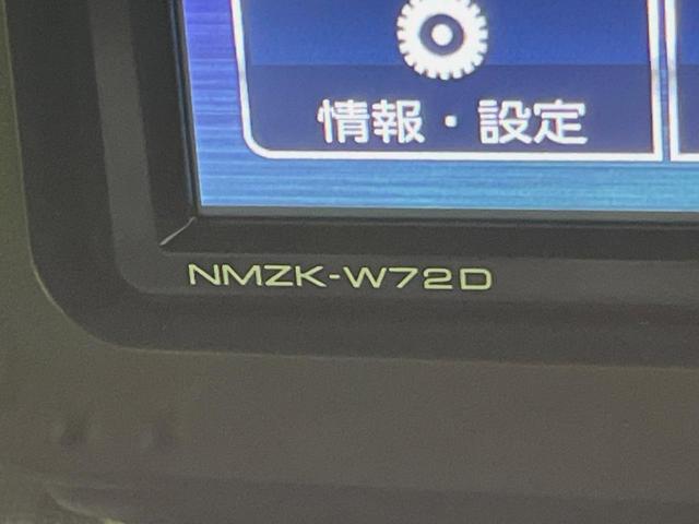 タフト Ｘターボ　ガラスルーフ　純正ＳＤナビ　バックカメラ　スマートアシスト　禁煙車　ドラレコ　スマートキー　ＬＥＤヘッド　ＥＴＣ　オートハイビーム　車線逸脱警報　誤発進抑制機能　オートライト　オートエアコン　フルセグ（35枚目）