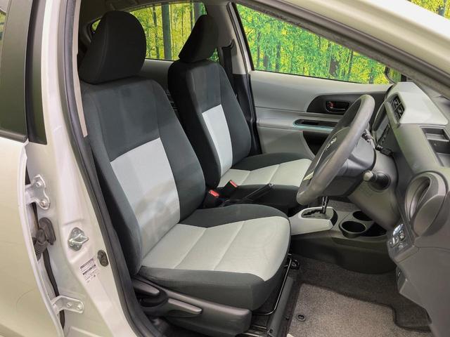 アクア S ナビ バックカメラ 禁煙車 ドラレコ スマートキー ETC オートライト オートエアコン Bluetooth CD/DVD再生 電動格納ミラー 盗難防止システム プライバシーガラス パワーウィンドウ(8枚目)