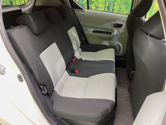 アクア S ナビ バックカメラ 禁煙車 ドラレコ スマートキー ETC オートライト オートエアコン Bluetooth CD/DVD再生 電動格納ミラー 盗難防止システム プライバシーガラス パワーウィンドウ(9枚目)