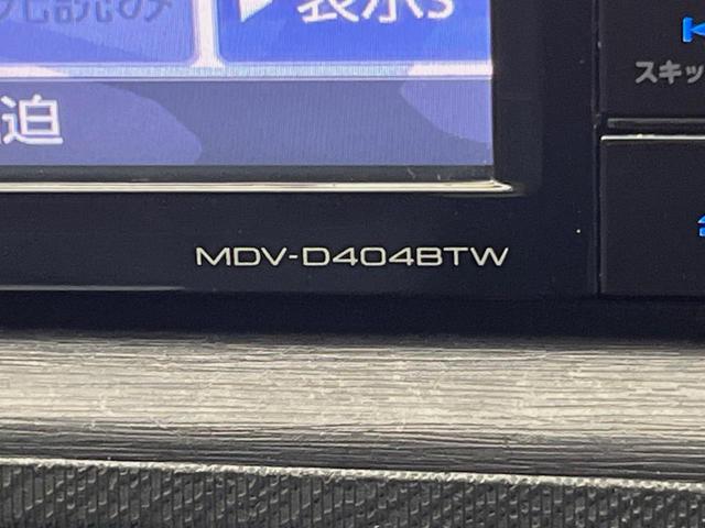 アクア S ナビ バックカメラ 禁煙車 ドラレコ スマートキー ETC オートライト オートエアコン Bluetooth CD/DVD再生 電動格納ミラー 盗難防止システム プライバシーガラス パワーウィンドウ(34枚目)