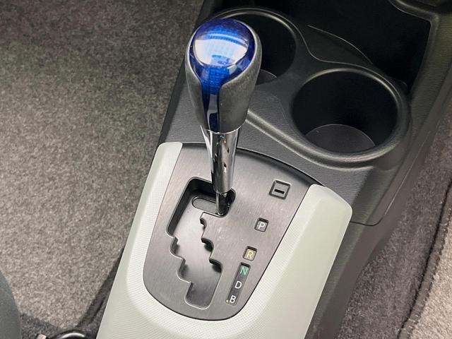 アクア S ナビ バックカメラ 禁煙車 ドラレコ スマートキー ETC オートライト オートエアコン Bluetooth CD/DVD再生 電動格納ミラー 盗難防止システム プライバシーガラス パワーウィンドウ(38枚目)