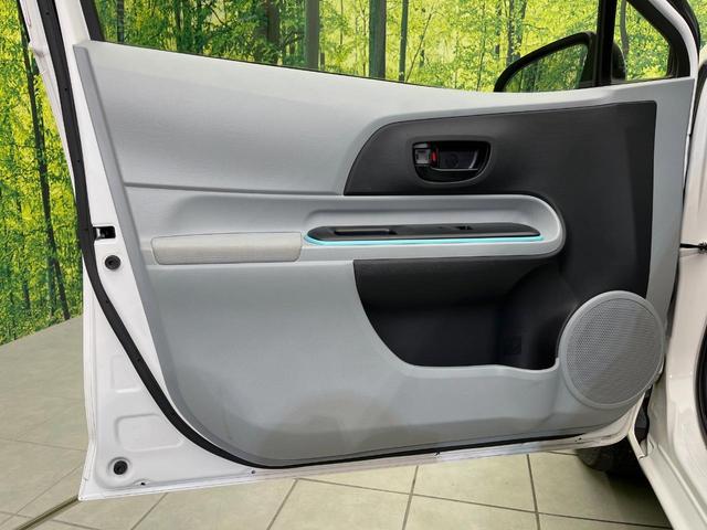 アクア S ナビ バックカメラ 禁煙車 ドラレコ スマートキー ETC オートライト オートエアコン Bluetooth CD/DVD再生 電動格納ミラー 盗難防止システム プライバシーガラス パワーウィンドウ(39枚目)