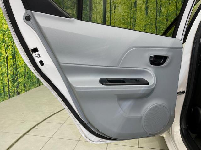 アクア S ナビ バックカメラ 禁煙車 ドラレコ スマートキー ETC オートライト オートエアコン Bluetooth CD/DVD再生 電動格納ミラー 盗難防止システム プライバシーガラス パワーウィンドウ(41枚目)