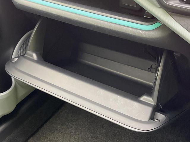 アクア S ナビ バックカメラ 禁煙車 ドラレコ スマートキー ETC オートライト オートエアコン Bluetooth CD/DVD再生 電動格納ミラー 盗難防止システム プライバシーガラス パワーウィンドウ(43枚目)