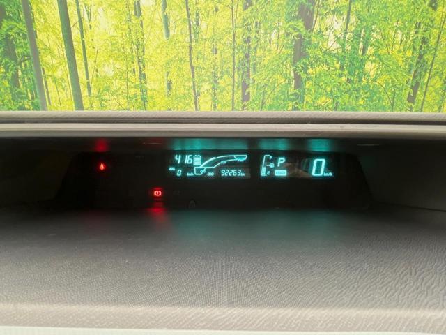 アクア S ナビ バックカメラ 禁煙車 ドラレコ スマートキー ETC オートライト オートエアコン Bluetooth CD/DVD再生 電動格納ミラー 盗難防止システム プライバシーガラス パワーウィンドウ(45枚目)