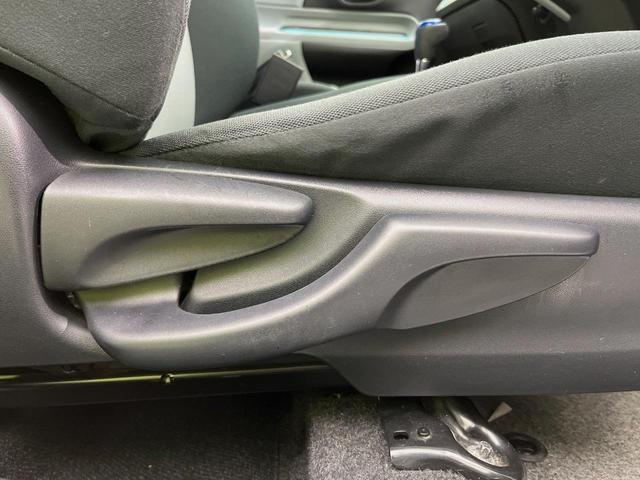 アクア S ナビ バックカメラ 禁煙車 ドラレコ スマートキー ETC オートライト オートエアコン Bluetooth CD/DVD再生 電動格納ミラー 盗難防止システム プライバシーガラス パワーウィンドウ(46枚目)