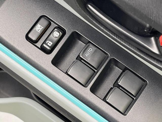 アクア S ナビ バックカメラ 禁煙車 ドラレコ スマートキー ETC オートライト オートエアコン Bluetooth CD/DVD再生 電動格納ミラー 盗難防止システム プライバシーガラス パワーウィンドウ(47枚目)