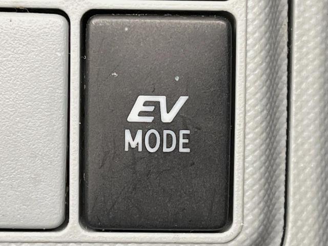 アクア S ナビ バックカメラ 禁煙車 ドラレコ スマートキー ETC オートライト オートエアコン Bluetooth CD/DVD再生 電動格納ミラー 盗難防止システム プライバシーガラス パワーウィンドウ(51枚目)