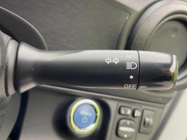 アクア S ナビ バックカメラ 禁煙車 ドラレコ スマートキー ETC オートライト オートエアコン Bluetooth CD/DVD再生 電動格納ミラー 盗難防止システム プライバシーガラス パワーウィンドウ(54枚目)