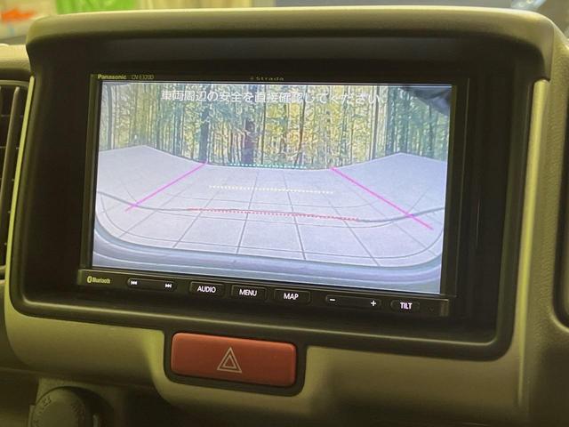 エブリイ ＰＣリミテッド　ＳＤナビ　バックカメラ　衝突軽減　禁煙車　コーナーセンサー　オートハイビーム　車線逸脱警報　誤発進抑制機能　先行車発進お知らせ機能　オートライト　Ｂｌｕｅｔｏｏｔｈ接続　ＣＤ　電動格納ミラー　盗難防止（4枚目）