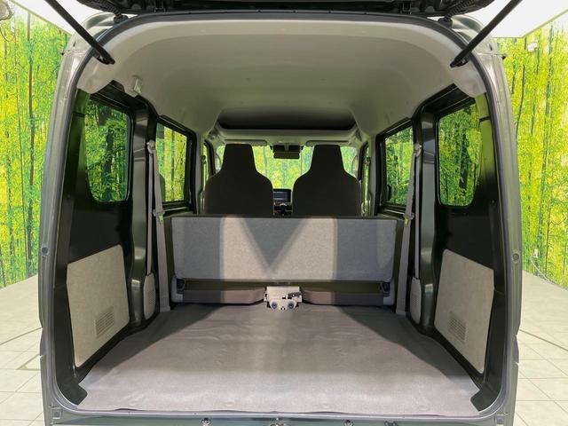 エブリイ ＰＣリミテッド　ＳＤナビ　バックカメラ　衝突軽減　禁煙車　コーナーセンサー　オートハイビーム　車線逸脱警報　誤発進抑制機能　先行車発進お知らせ機能　オートライト　Ｂｌｕｅｔｏｏｔｈ接続　ＣＤ　電動格納ミラー　盗難防止（41枚目）