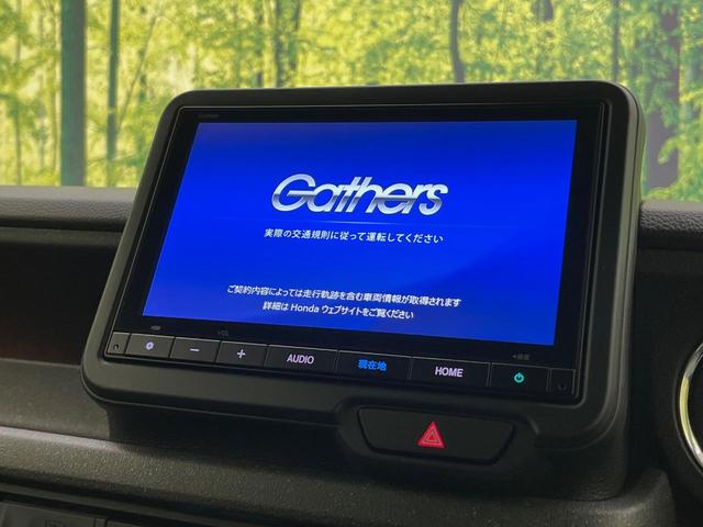 Ｎ－ＢＯＸカスタム ターボ　両側電動ドア　純正８型ナビ　バックカメラ　衝突軽減装置　ハーフレザー　コーナーセンサー　スマートキー　ＬＥＤヘッド　ＥＴＣ　純正１５インチＡＷ　オートハイビーム　車線逸脱警報　誤発進抑制機能（4枚目）