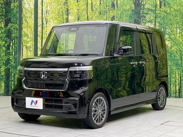 Ｎ－ＢＯＸカスタム ターボ　両側電動ドア　純正８型ナビ　バックカメラ　衝突軽減装置　ハーフレザー　コーナーセンサー　スマートキー　ＬＥＤヘッド　ＥＴＣ　純正１５インチＡＷ　オートハイビーム　車線逸脱警報　誤発進抑制機能（24枚目）