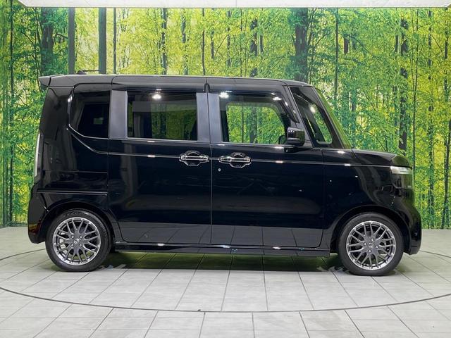 Ｎ－ＢＯＸカスタム ターボ　両側電動ドア　純正８型ナビ　バックカメラ　衝突軽減装置　ハーフレザー　コーナーセンサー　スマートキー　ＬＥＤヘッド　ＥＴＣ　純正１５インチＡＷ　オートハイビーム　車線逸脱警報　誤発進抑制機能（27枚目）