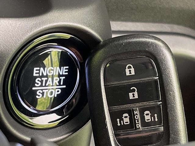 Ｎ－ＢＯＸカスタム ターボ　両側電動ドア　純正８型ナビ　バックカメラ　衝突軽減装置　ハーフレザー　コーナーセンサー　スマートキー　ＬＥＤヘッド　ＥＴＣ　純正１５インチＡＷ　オートハイビーム　車線逸脱警報　誤発進抑制機能（33枚目）