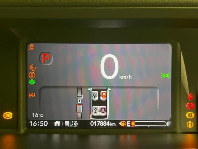 Ｎ－ＢＯＸカスタム ターボ　両側電動ドア　純正８型ナビ　バックカメラ　衝突軽減装置　ハーフレザー　コーナーセンサー　スマートキー　ＬＥＤヘッド　ＥＴＣ　純正１５インチＡＷ　オートハイビーム　車線逸脱警報　誤発進抑制機能（47枚目）