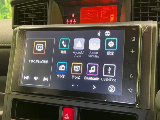 ルーミー Ｘ　電動スライドドア　バックカメラ　衝突軽減　禁煙車　コーナーセンサー　スマートキー　純正９型ディスプレイオーディオ　ＥＴＣ　オートハイビーム　車線逸脱警報　誤発進抑制　先行車発進お知らせ　オートライト（4枚目）