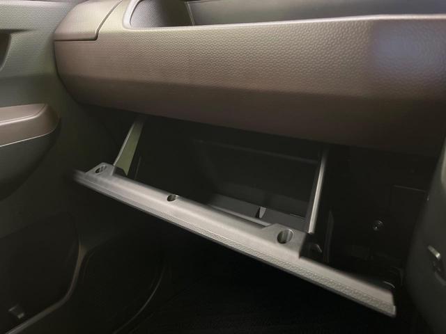 ルーミー Ｘ　電動スライドドア　バックカメラ　衝突軽減　禁煙車　コーナーセンサー　スマートキー　純正９型ディスプレイオーディオ　ＥＴＣ　オートハイビーム　車線逸脱警報　誤発進抑制　先行車発進お知らせ　オートライト（45枚目）