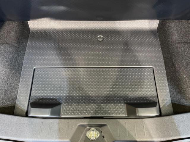 ルーミー Ｘ　電動スライドドア　バックカメラ　衝突軽減　禁煙車　コーナーセンサー　スマートキー　純正９型ディスプレイオーディオ　ＥＴＣ　オートハイビーム　車線逸脱警報　誤発進抑制　先行車発進お知らせ　オートライト（46枚目）