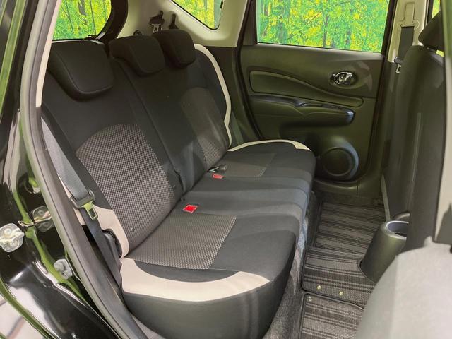 ノート Ｘ　純正ナビ　全周囲カメラ　衝突軽減装置　禁煙車　ドラレコ　コーナーセンサー　スマートキー　ＬＥＤヘッド　ＥＴＣ　ハイビームアシスト　デジタルインナーミラー　車線逸脱警報　誤発進抑制機能　オートエアコン（9枚目）