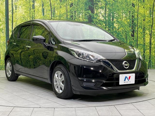 ノート Ｘ　純正ナビ　全周囲カメラ　衝突軽減装置　禁煙車　ドラレコ　コーナーセンサー　スマートキー　ＬＥＤヘッド　ＥＴＣ　ハイビームアシスト　デジタルインナーミラー　車線逸脱警報　誤発進抑制機能　オートエアコン（16枚目）