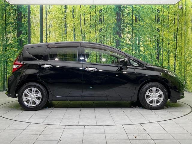ノート Ｘ　純正ナビ　全周囲カメラ　衝突軽減装置　禁煙車　ドラレコ　コーナーセンサー　スマートキー　ＬＥＤヘッド　ＥＴＣ　ハイビームアシスト　デジタルインナーミラー　車線逸脱警報　誤発進抑制機能　オートエアコン（27枚目）