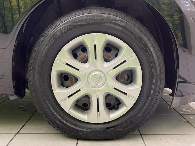 ノート Ｘ　純正ナビ　全周囲カメラ　衝突軽減装置　禁煙車　ドラレコ　コーナーセンサー　スマートキー　ＬＥＤヘッド　ＥＴＣ　ハイビームアシスト　デジタルインナーミラー　車線逸脱警報　誤発進抑制機能　オートエアコン（29枚目）