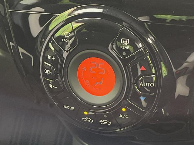 ノート Ｘ　純正ナビ　全周囲カメラ　衝突軽減装置　禁煙車　ドラレコ　コーナーセンサー　スマートキー　ＬＥＤヘッド　ＥＴＣ　ハイビームアシスト　デジタルインナーミラー　車線逸脱警報　誤発進抑制機能　オートエアコン（41枚目）