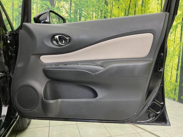 ノート Ｘ　純正ナビ　全周囲カメラ　衝突軽減装置　禁煙車　ドラレコ　コーナーセンサー　スマートキー　ＬＥＤヘッド　ＥＴＣ　ハイビームアシスト　デジタルインナーミラー　車線逸脱警報　誤発進抑制機能　オートエアコン（52枚目）