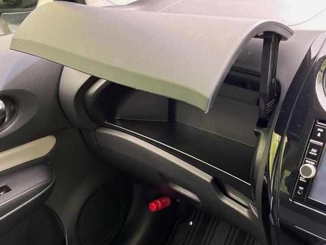 ノート Ｘ　純正ナビ　全周囲カメラ　衝突軽減装置　禁煙車　ドラレコ　コーナーセンサー　スマートキー　ＬＥＤヘッド　ＥＴＣ　ハイビームアシスト　デジタルインナーミラー　車線逸脱警報　誤発進抑制機能　オートエアコン（55枚目）