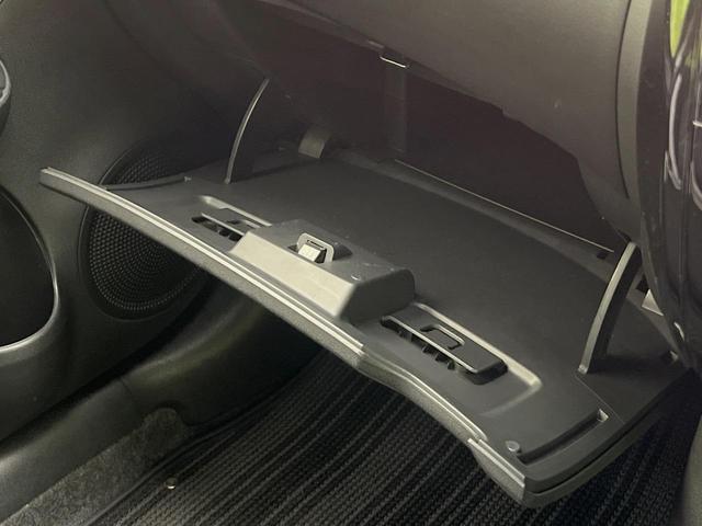 ノート Ｘ　純正ナビ　全周囲カメラ　衝突軽減装置　禁煙車　ドラレコ　コーナーセンサー　スマートキー　ＬＥＤヘッド　ＥＴＣ　ハイビームアシスト　デジタルインナーミラー　車線逸脱警報　誤発進抑制機能　オートエアコン（56枚目）