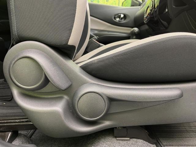 ノート Ｘ　純正ナビ　全周囲カメラ　衝突軽減装置　禁煙車　ドラレコ　コーナーセンサー　スマートキー　ＬＥＤヘッド　ＥＴＣ　ハイビームアシスト　デジタルインナーミラー　車線逸脱警報　誤発進抑制機能　オートエアコン（57枚目）