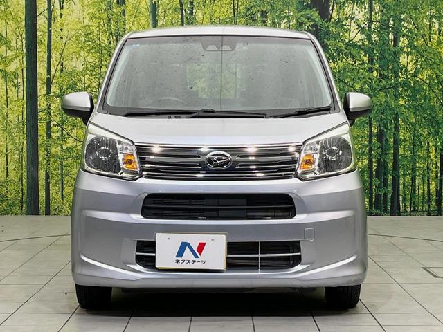 ムーヴ Ｌ　ＳＡＩＩＩ　純正ナビ　バックカメラ　スマートアシスト３　禁煙車　ドラレコ　オートハイビーム　車線逸脱警報　誤発進抑制機能　先行車発進告知機能　Ｂｌｕｅｔｏｏｔｈ　ＣＤ　ＤＶＤ再生　フルセグ　ステアリングスイッチ（14枚目）