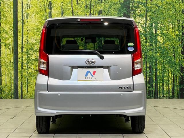 ムーヴ Ｌ　ＳＡＩＩＩ　純正ナビ　バックカメラ　スマートアシスト３　禁煙車　ドラレコ　オートハイビーム　車線逸脱警報　誤発進抑制機能　先行車発進告知機能　Ｂｌｕｅｔｏｏｔｈ　ＣＤ　ＤＶＤ再生　フルセグ　ステアリングスイッチ（15枚目）