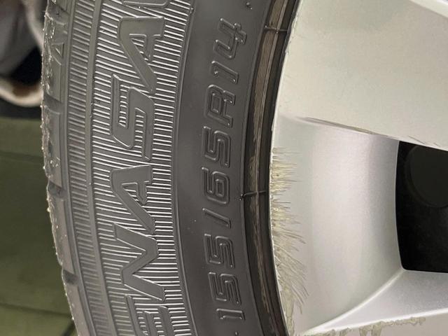 ムーヴ Ｌ　ＳＡＩＩＩ　純正ナビ　バックカメラ　スマートアシスト３　禁煙車　ドラレコ　オートハイビーム　車線逸脱警報　誤発進抑制機能　先行車発進告知機能　Ｂｌｕｅｔｏｏｔｈ　ＣＤ　ＤＶＤ再生　フルセグ　ステアリングスイッチ（30枚目）