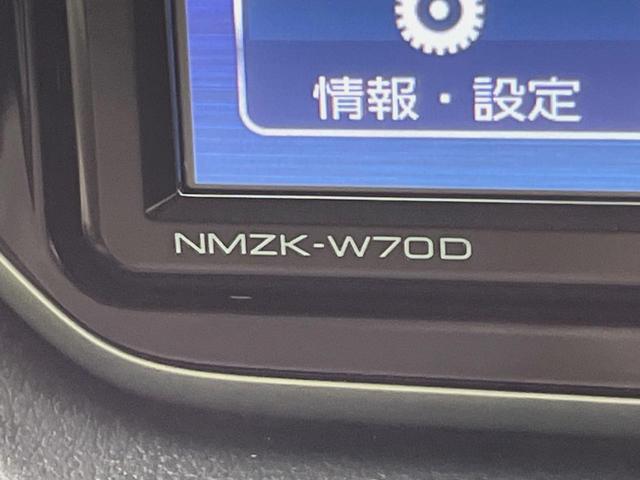 ムーヴ Ｌ　ＳＡＩＩＩ　純正ナビ　バックカメラ　スマートアシスト３　禁煙車　ドラレコ　オートハイビーム　車線逸脱警報　誤発進抑制機能　先行車発進告知機能　Ｂｌｕｅｔｏｏｔｈ　ＣＤ　ＤＶＤ再生　フルセグ　ステアリングスイッチ（34枚目）