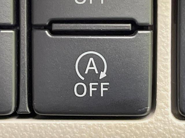 ムーヴ Ｌ　ＳＡＩＩＩ　純正ナビ　バックカメラ　スマートアシスト３　禁煙車　ドラレコ　オートハイビーム　車線逸脱警報　誤発進抑制機能　先行車発進告知機能　Ｂｌｕｅｔｏｏｔｈ　ＣＤ　ＤＶＤ再生　フルセグ　ステアリングスイッチ（51枚目）