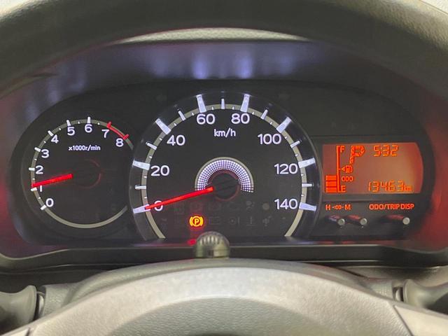 ムーヴ Ｌ　ＳＡＩＩＩ　純正ナビ　バックカメラ　スマートアシスト３　禁煙車　ドラレコ　オートハイビーム　車線逸脱警報　誤発進抑制機能　先行車発進告知機能　Ｂｌｕｅｔｏｏｔｈ　ＣＤ　ＤＶＤ再生　フルセグ　ステアリングスイッチ（55枚目）