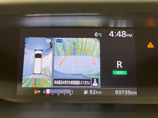 セレナ Ｘ　Ｖセレクション　両側電動ドア　全周囲カメラ　衝突被害軽減システム　禁煙車　スマートキー　ＨＩＤヘッド　ＥＴＣ　クルコン　オートライト　オートエアコン　Ｂｌｕｅｔｏｏｔｈ　ＣＤ　ＤＶＤ再生（6枚目）