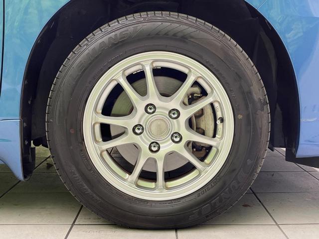 セレナ Ｘ　Ｖセレクション　両側電動ドア　全周囲カメラ　衝突被害軽減システム　禁煙車　スマートキー　ＨＩＤヘッド　ＥＴＣ　クルコン　オートライト　オートエアコン　Ｂｌｕｅｔｏｏｔｈ　ＣＤ　ＤＶＤ再生（28枚目）