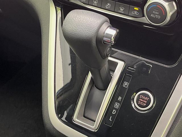 セレナ Ｘ　Ｖセレクション　両側電動ドア　全周囲カメラ　衝突被害軽減システム　禁煙車　スマートキー　ＨＩＤヘッド　ＥＴＣ　クルコン　オートライト　オートエアコン　Ｂｌｕｅｔｏｏｔｈ　ＣＤ　ＤＶＤ再生（48枚目）