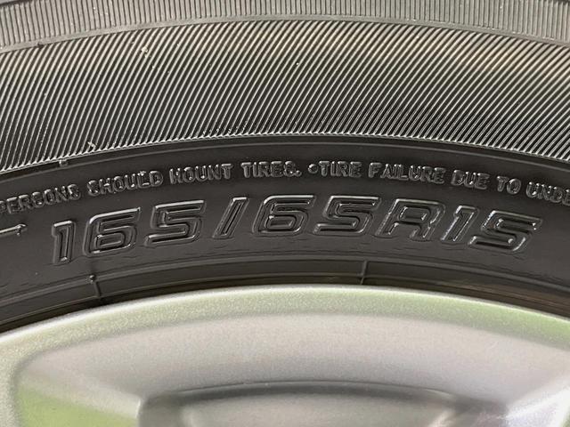 ソリオ ハイブリッドＭＺ　両側電動スライド　全周囲カメラ　セーフティサポート　レーダークルーズ　禁煙車　シートヒーター　スマートキー　ＬＥＤヘッド　ＥＴＣ　オートライト　車線逸脱警報　オートエアコン　Ｂｌｕｅｔｏｏｔｈ（31枚目）