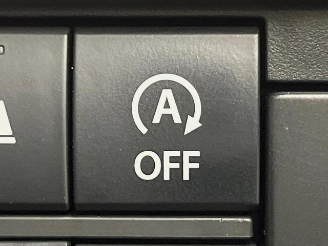 ソリオ ハイブリッドＭＺ　両側電動スライド　全周囲カメラ　セーフティサポート　レーダークルーズ　禁煙車　シートヒーター　スマートキー　ＬＥＤヘッド　ＥＴＣ　オートライト　車線逸脱警報　オートエアコン　Ｂｌｕｅｔｏｏｔｈ（56枚目）