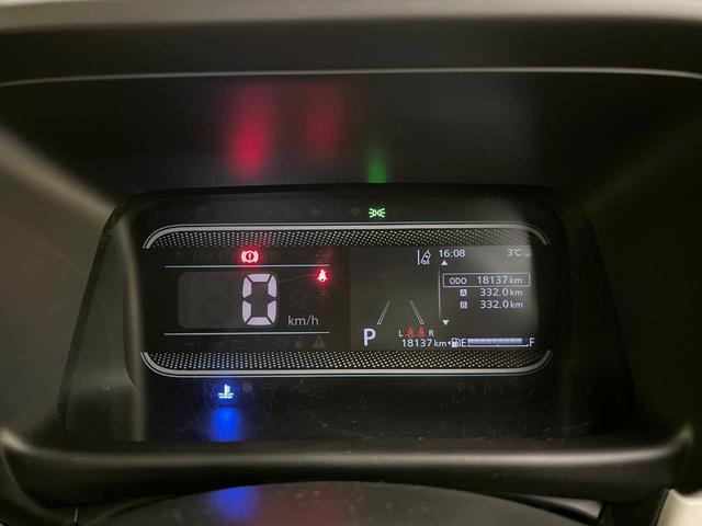 スペーシア ハイブリッドＧ　ナビ　バックカメラ　衝突軽減　禁煙車　ドラレコ　コーナーセンサー　スマートキー　ＬＥＤヘッド　ＥＴＣ　オートハイビーム　車線逸脱警報　誤発進抑制機能　先行車発進お知らせ　オートライト　オートエアコン（52枚目）