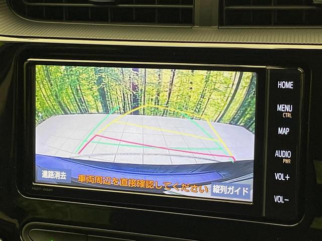 アクア Sスタイルブラック 純正ナビ バックカメラ 衝突軽減 寒冷地仕様 禁煙車 シートヒーター ドラレコ コーナーセンサー スマートキー ETC オートハイビーム 車線逸脱警報 先行車発進告知 オートライト Bluetooth(4枚目)